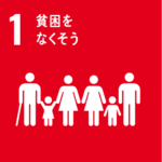 SDGs1@4x