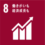 SDGs8@4x